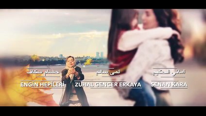 مسلسل منزلي الحلقة 64 الرابعة والستون مدبلج HD