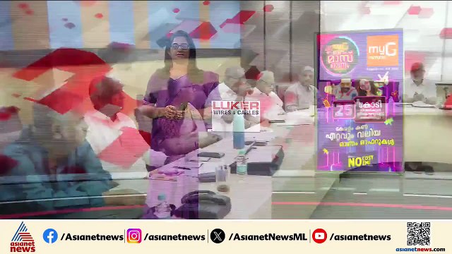 CPMനെ പിടിച്ചുലച്ച് പരാതി ചോര്‍ച്ച വിവാദം; MV ഗോവിന്ദന്‍റെ മകനെതിരെ വ്യവസായിയുടെ ആരോപണം
