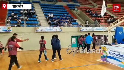 48वीं सीनियर राष्ट्रीय थ्रोबॉल चैंपियनशिप : देशभर की 50 टीमों के बीच रोमांचक जंग