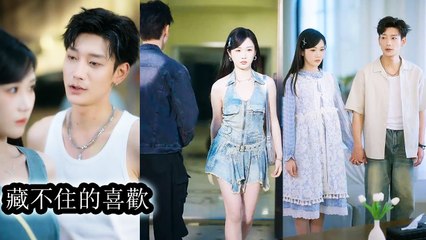 She gave him true love, he called her his sister; when she stopped loving, he panicked - Epicurean Expeditions