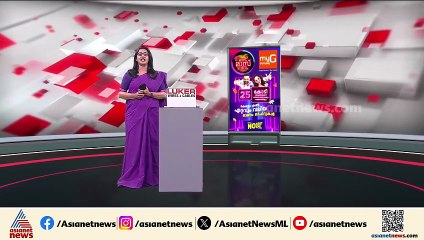 വൃഷ്ടി പ്രദേശത്ത് കനത്ത മഴ; ബാണാസുര സാഗർ ഡാമിന്റെ ഷട്ടർ തുറന്നു