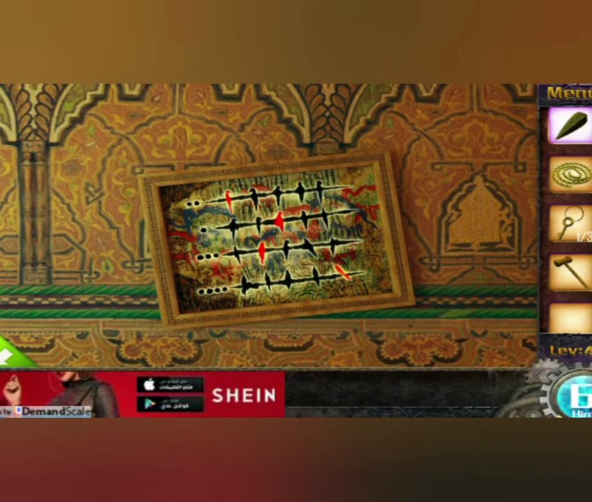 Escape game 50 rooms 1 level 40 , escape game 50 rooms