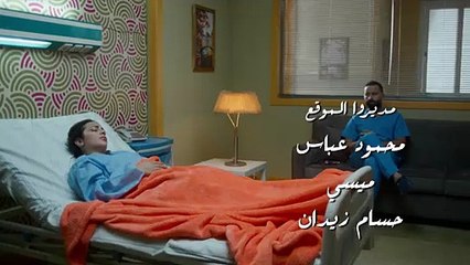 مسلسل ولاد تسعه الحلقه 4 كامله