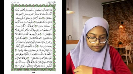 Ngaji Dengan Wan - Aisyah ms 325 ms 325 Al Anbiyaa' 36 - 44 سورة الأنبياء