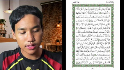 Ngaji Dengan Wan - Imran ms 391 Al-Qasas 44 - 50 سورة القصص