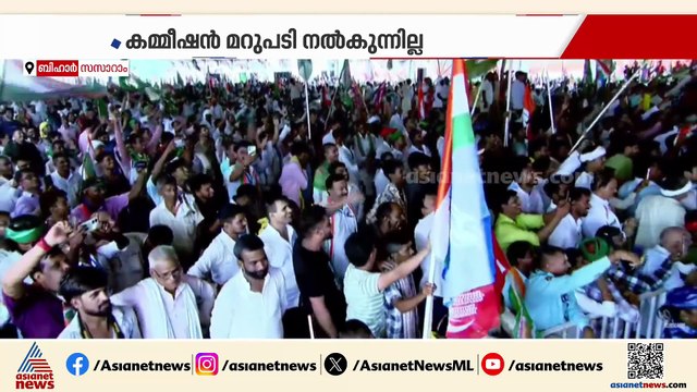 'ഇത് ഭരണഘടനയെ രക്ഷിക്കാനുള്ള യുദ്ധം'; തെര. കമ്മീഷനെതിരെ ആരോപണങ്ങൾ ആവർത്തിച്ച് രാഹുൽ ഗാന്ധി