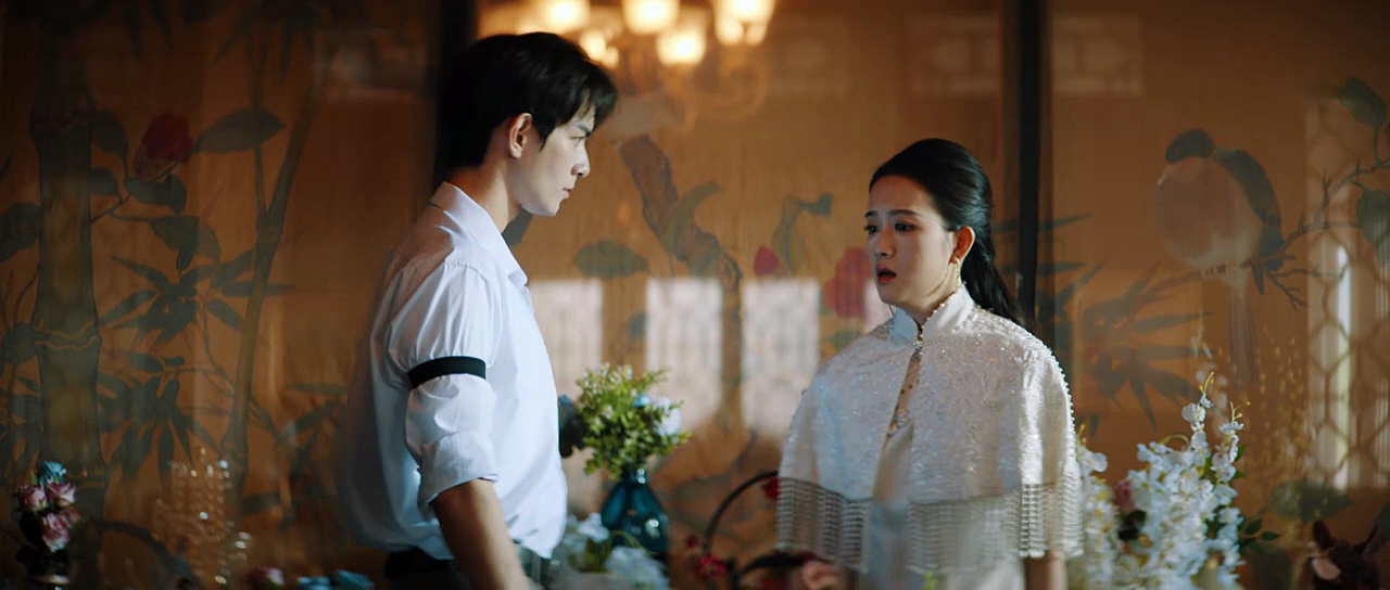 Lock her 2025 cdrama ep 9 | engsub