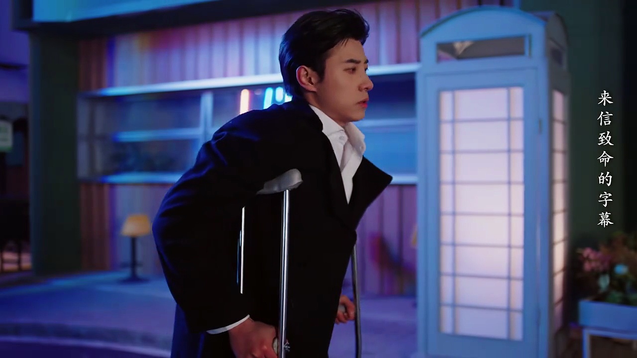  Higher cdrama 2025 ep 13 | engsub