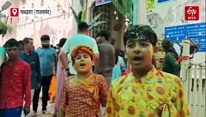 श्री कृष्ण जन्मोत्सव के बाद मंदिरों में नंदोत्सव: श्रद्धालुओं में 'बधाई उछाल' लूटने की होड़