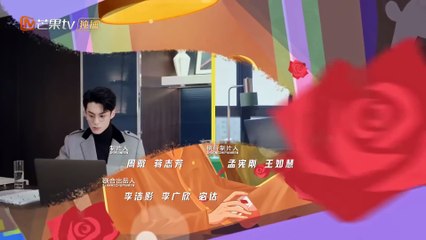 Tập 33 - Dĩ Ái Vi Doanh (Thuyết Minh) | Bạch Lộc, Vương Hạc Đệ, Ngụy Triết minh, Thẩm Vũ Khiết, Lưu Đông Thấm, Khương Bội Dao, Vương Vy,...