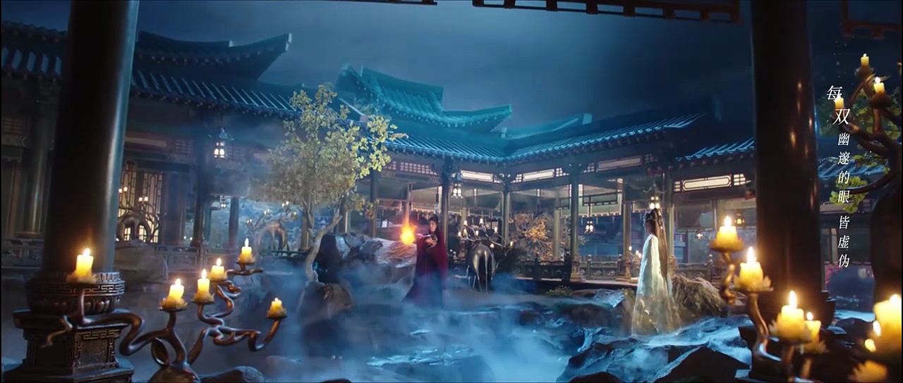  When destiny brings the demon ep 6 | engsub