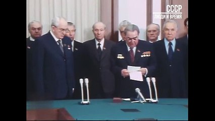 Вручение награды Юрию Владимировичу Андропову. 24 августа 1979 г.