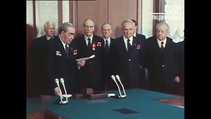 Вручение наград Алексею Косыгину и Арвиду Пельше. 20 марта 1979 г.