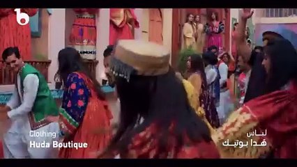 Naray Baran by DJ Chohan