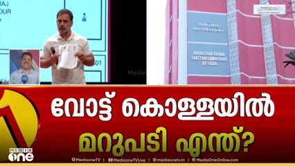 'പ്രതിപക്ഷത്തിന്റെ ആരോപണങ്ങൾക്ക് തെളിവില്ല, എസ്‌ഐആർ വോട്ടർ പട്ടിക പുതുക്കാൻ'
