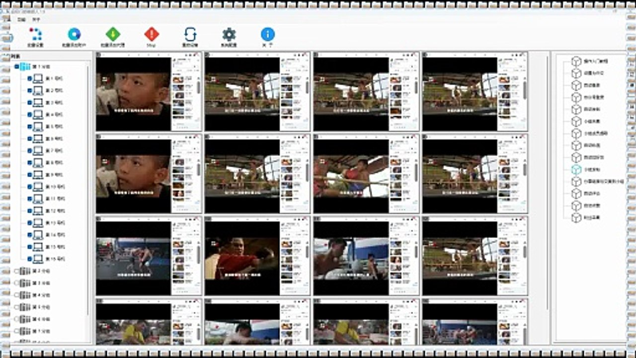 Facebook引流,TG引流王,IG出海营销,Facebook加好友.