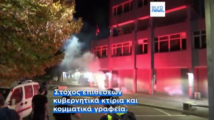 Ειδήσεις | 17 Αυγούστου 2025 - Μεσημβρινό δελτίο