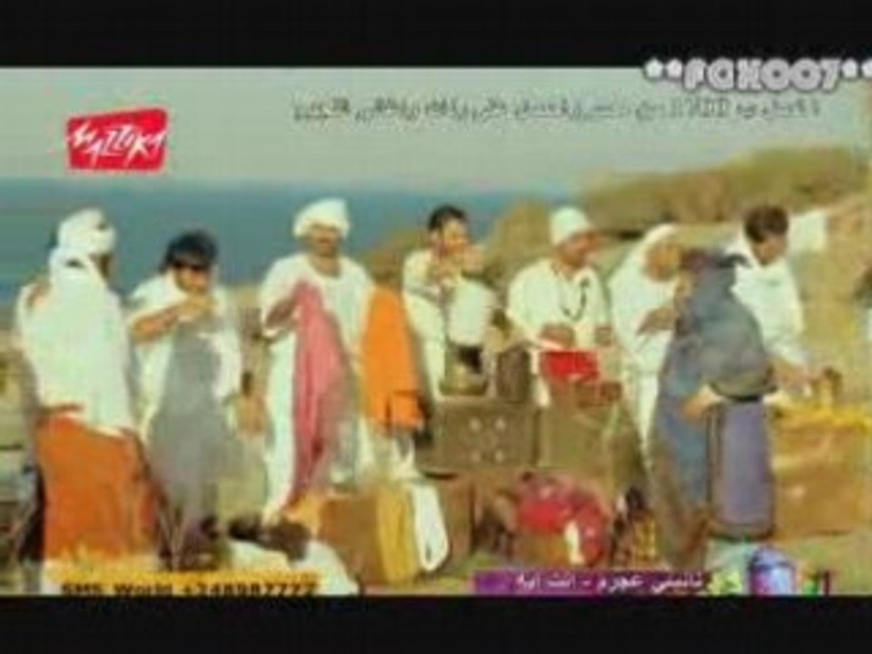 AL BURDA