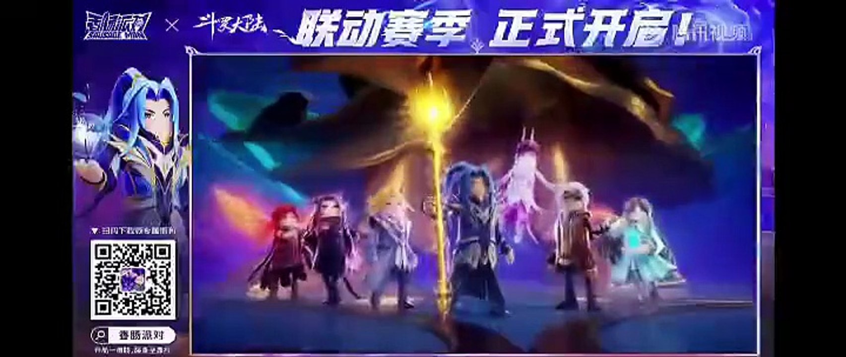 Best Animation Cartoon Part-V