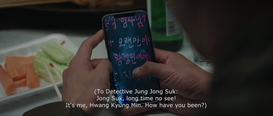 The King of Pigs ep 1 eng sub