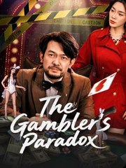 The Gambler's Paradox Chinese Drama - Pink Bling