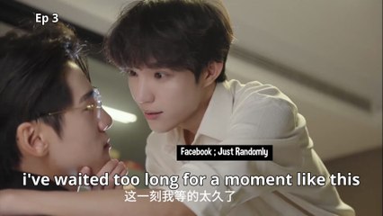 Short BL : Step brother's obsession