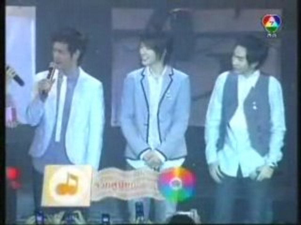 Pai - 7see Concert