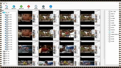 电报推广,电报群控,IG群组群发,TG行销.