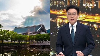 [단독]이종찬 광복회장 “‘경축사 논란’ 독립기념관장 교체 불가피”