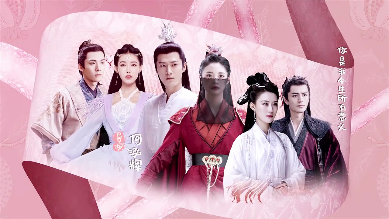  A forbidden marriage 2025 cdrama ep 5 | engsub