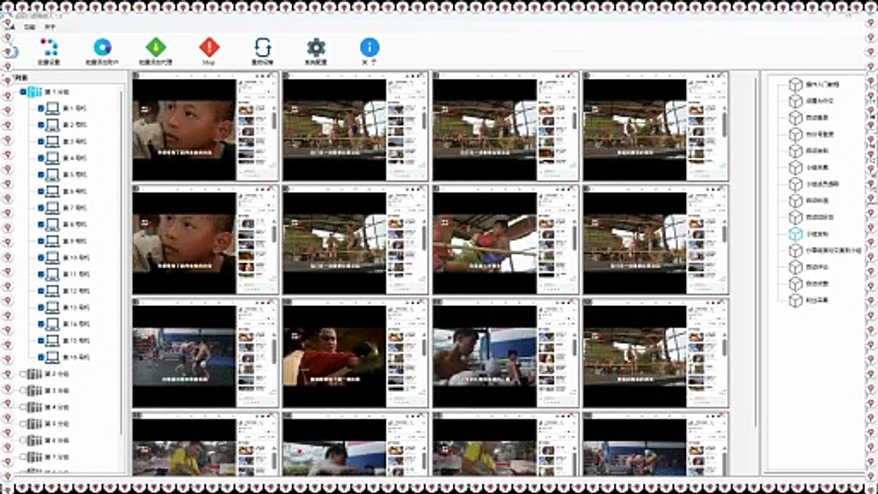 Facebook吸粉,TG发帖,Facebook行销,Instagram暴力发送.