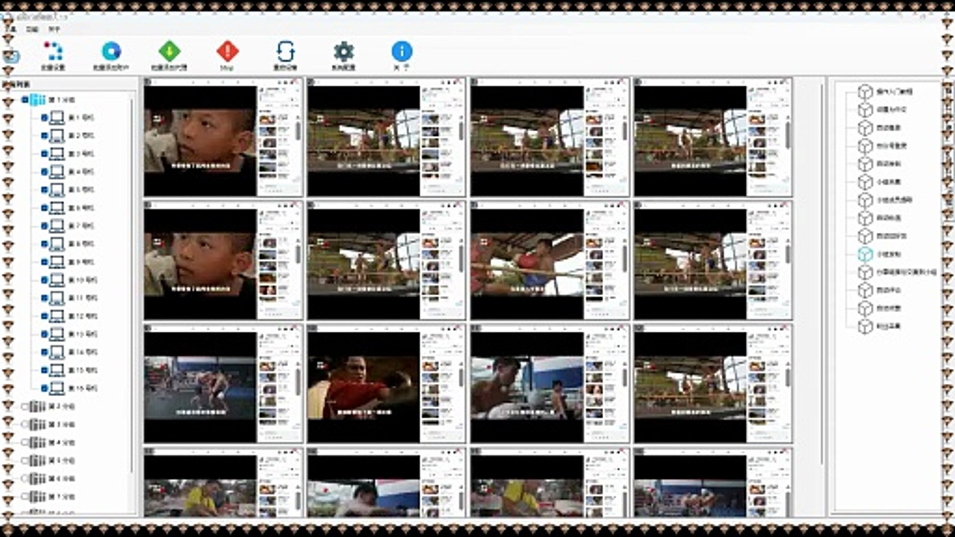 ⁣电报引流王,Telegram活粉采集,TG加粉,Telegram导流.