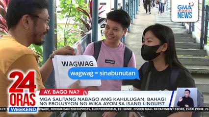 24 Oras Weekend (August 17, 2025) Part 4