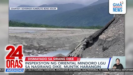 Flood Control: Or. Mindoro inspection | Fraud audit | Walang budget kung 'di bahain | 24 Oras Weekend