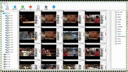 Facebook群控,FB拓客,推特采集器,Instagram行销.