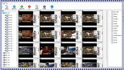 Facebook获客,INS粉丝采集,Instagram私信,Telegram发帖.