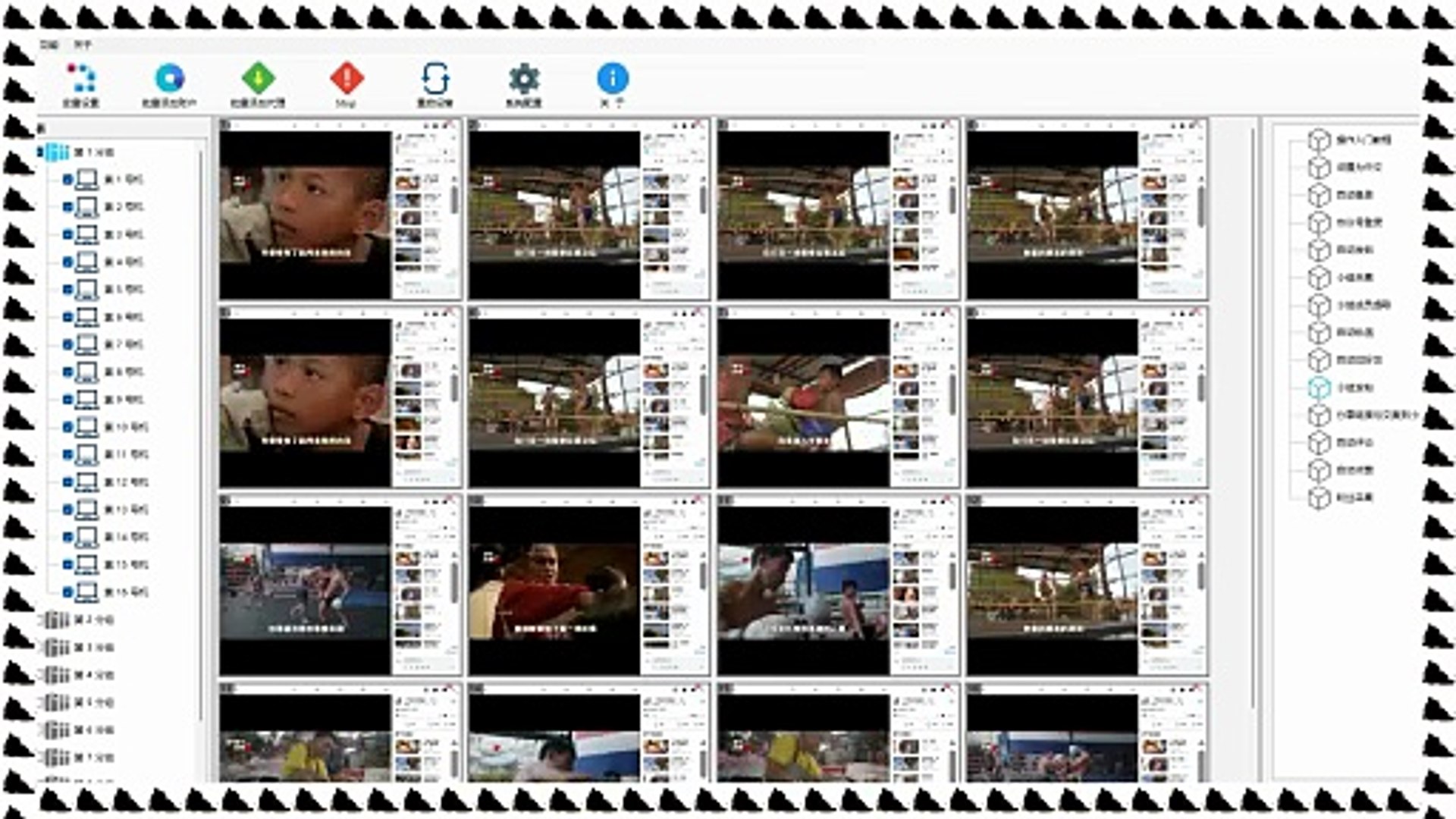 ⁣Telegram行销,推特粉丝采集,INS防封号,Telegram加粉.