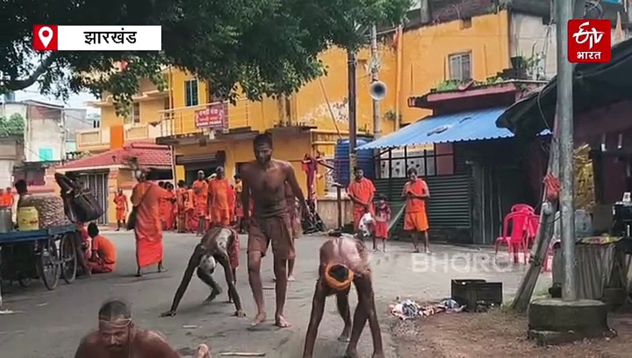 भोलेनाथ की कठिन साधना: सुल्तानगंज से दंडवत प्रणाम करते हुए श्रद्धालु पहुंचते हैं देवघर, जानें क्या है धार्मिक मान्यता