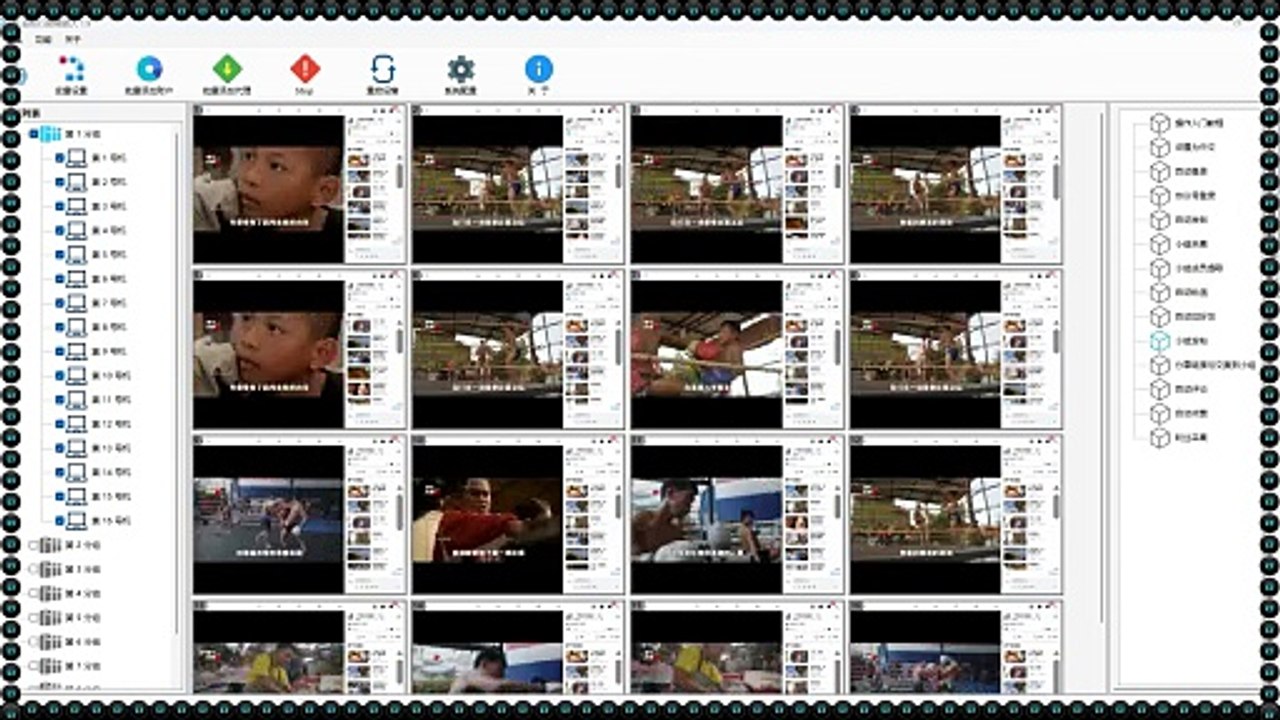 TG群控,Instagram发帖,Telegram筛选,TG粉丝采集.