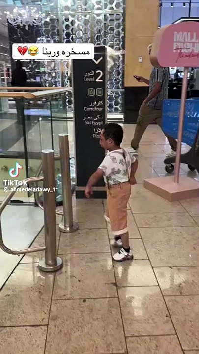 Funny video