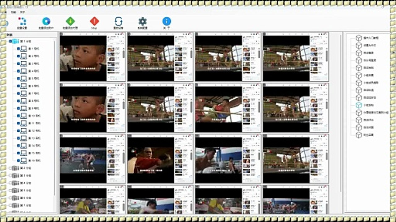 Instagram行销,Instagram机器人,TG导流,IG获客.