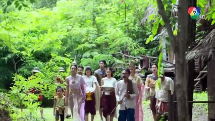 แม่ปลาบู่ ตอนที่ 49 (EP.49) วันที่ 16 สิงหาคม 2568
