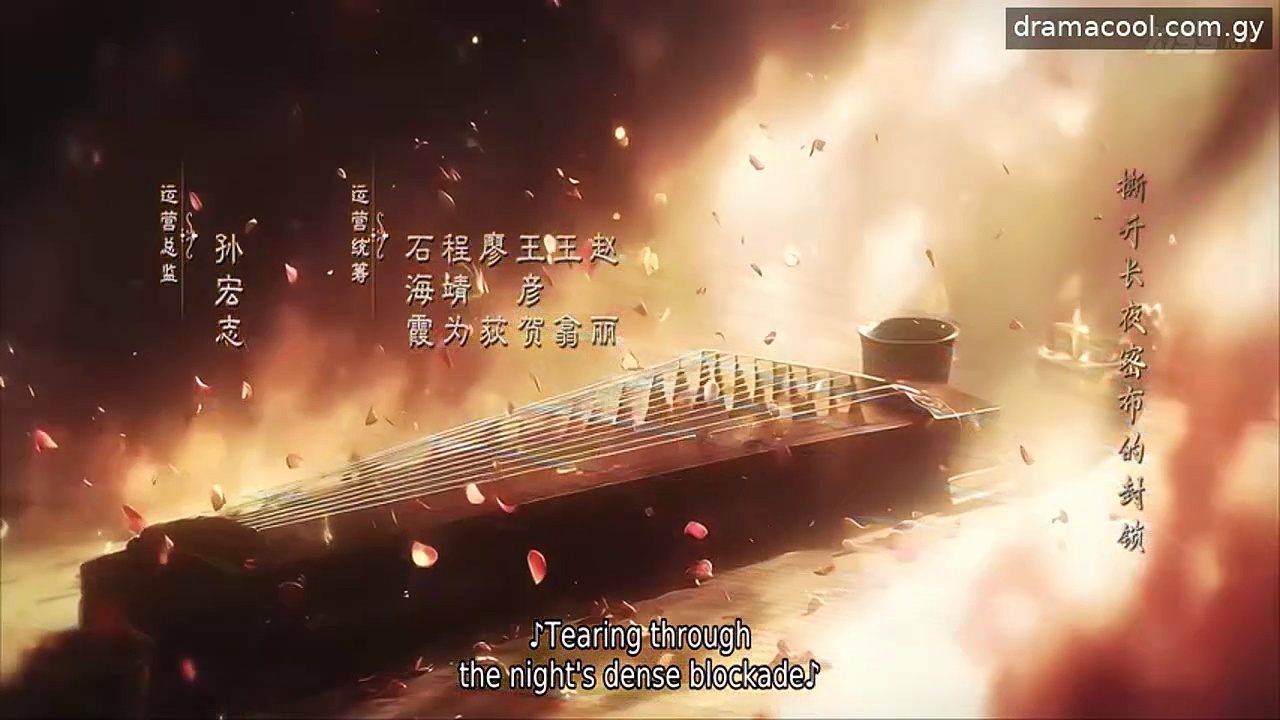  Legend of the female general episode 26 english sub