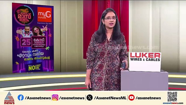 'വോട്ട് ചോരി ആരോപണം കള്ളക്കഥ; ആരോപണങ്ങളിൽ അന്വേഷണമില്ല'; തെരഞ്ഞെടുപ്പ് കമ്മീഷൻ