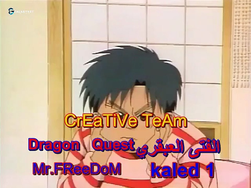 كرتون انا و اخي 18