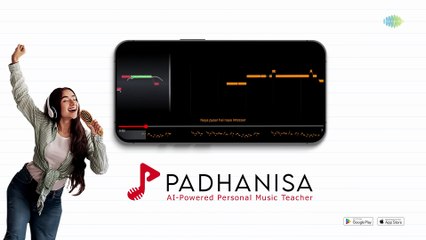 रामा रामा रटते रटते बीती रे उमरिया | Rama Rama Ratte Ratte | Samarpit The Band | Ram Bhajan