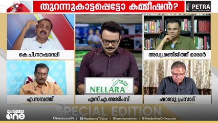 'രാഹുൽ ഗാന്ധി ഇവരുടെ അടിവേരടക്കം മാന്തി പുറത്തിടാൻ പോകുകയാണെന്ന് ഇവർക്ക് അറിയാം'