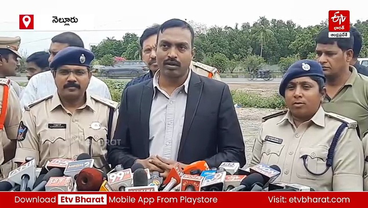 కానిస్టేబుల్‌ను ఢీకొట్టిన గంజాయి స్మగ్లర్‌ - 2 రౌండ్లు కాల్పులు జరిపిన పోలీసులు