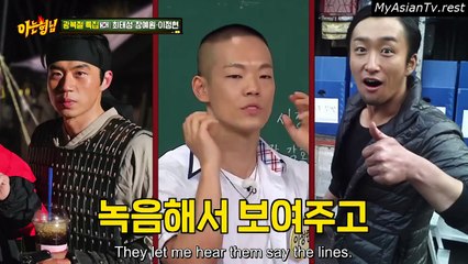 Ask Us Anything Ep 495 Eng Sub