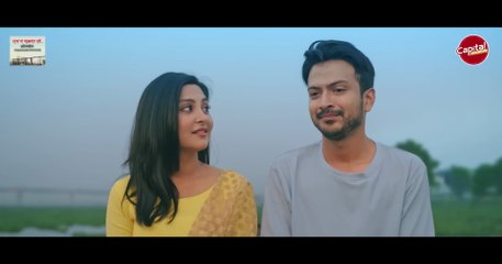 Wish Card  উইশ কার্ড  Full Drama Yash Rohan-Niha Jakaria Showkhin